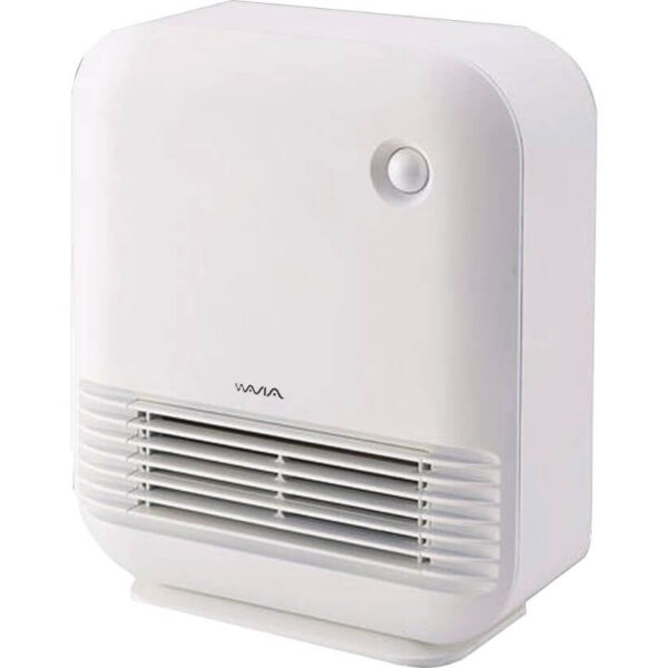 Mejor precio para Calefactor cerámico de sobremesa 750W/1500W con sensor de movimiento 2m 60º. Desde nuestra tienda a tu casa. Envío a todo España